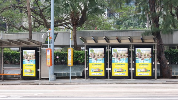 JCDecaux Cityscape embarks on Real-Time Bidding for prDOOH – UV index triggering & audience targeting with sunscreen brand Banana Boat